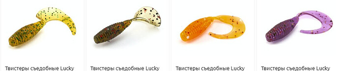Силиконовые приманки
